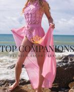 Проститутка Iris