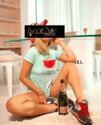 Проститутка Kitty