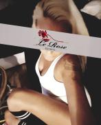 Проститутка Tina