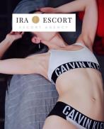 Проститутка Marie