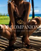 Проститутка Megan