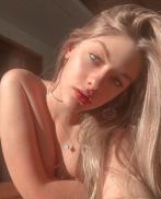 Проститутка Victoria