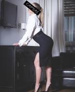 Проститутка Maya Capsai